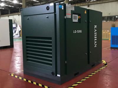 淮南LG标准系列电动固定螺杆空气压缩机
